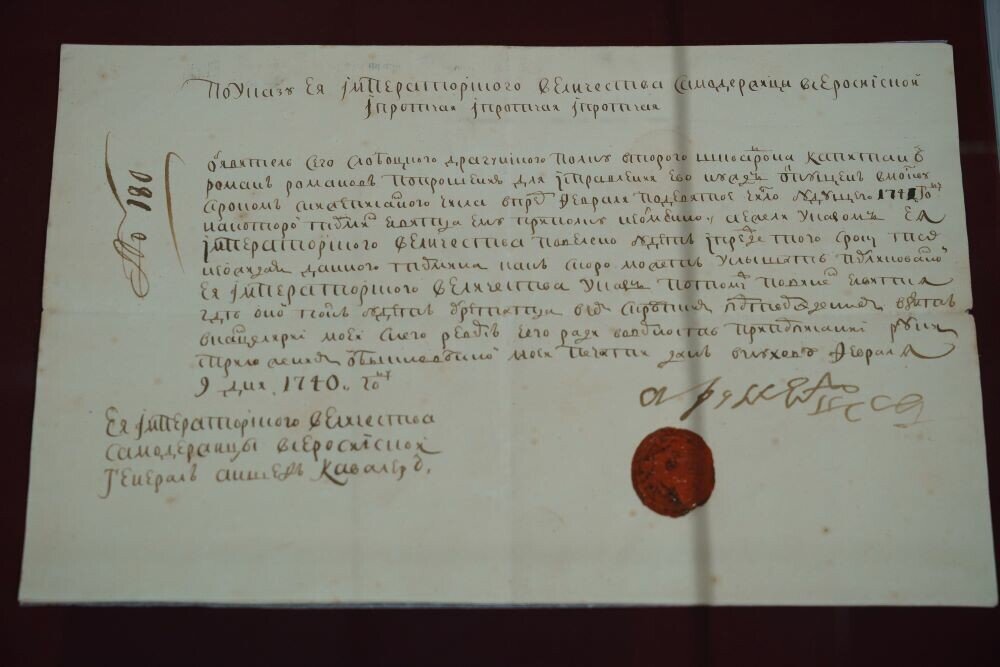 
Фото: © Салават Камалетдинов / «Татар-информ»