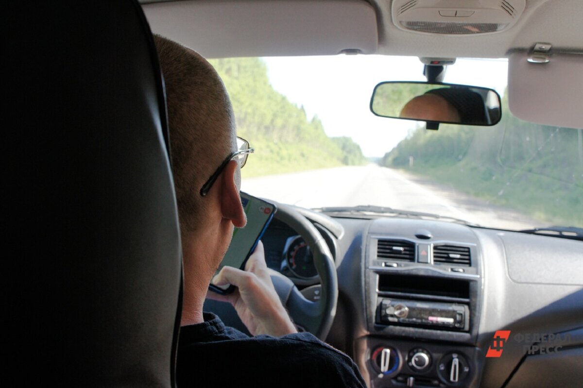 Юрист дал водителям советы, как не стать жертвой мошенников.  Фото: ФедералПресс/ Елена Майорова