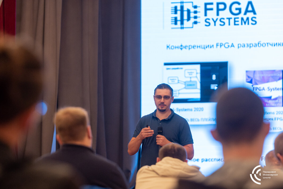 Михаил Коробков на встрече с инженерами Томска