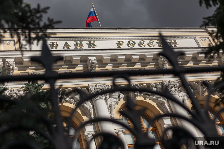    Банки РФ взяли у Центробанка более семи триллионов рублей за октябрь