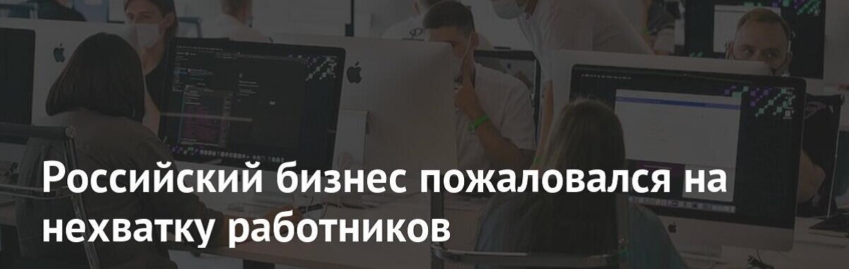 из открытых источников