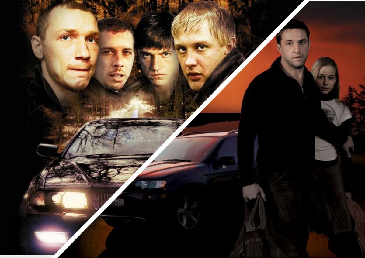 Коллаж автора канала "Киночитальня"