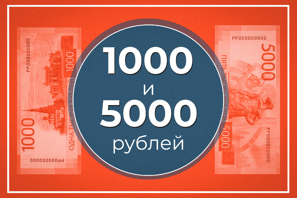 © Иллюстрация: Анна Иванцова 