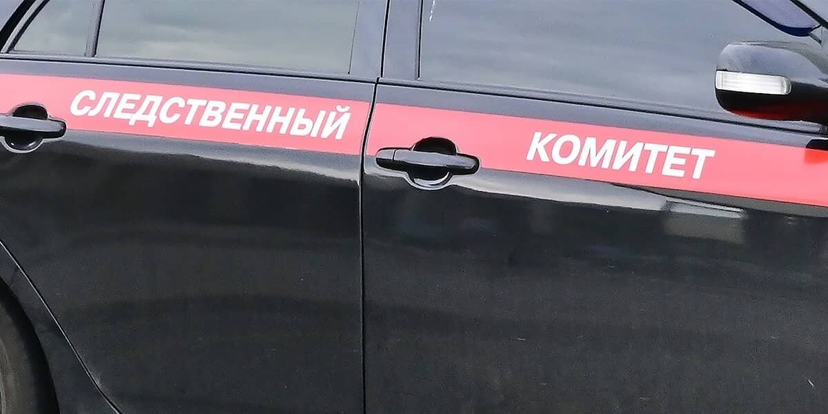 Фото: https://tvzvezda.ru/ (https://mcdn.tvzvezda.ru/storage/news_other_images/2023/08/22/9263d441214b475c95d01e25eadf4c11.jpg)