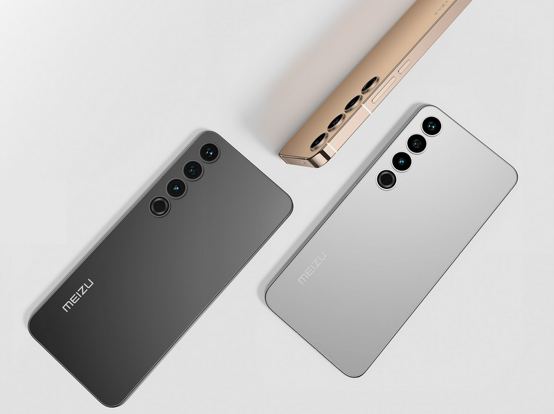 Meizu 20