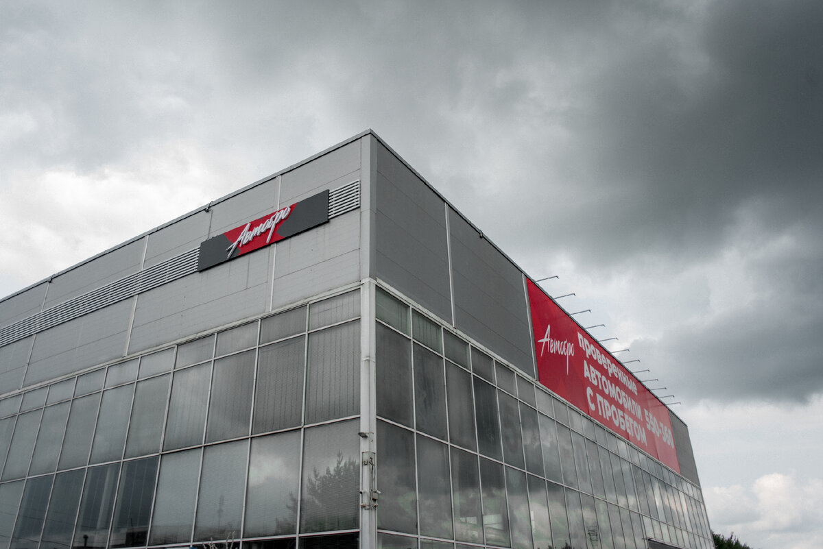 Автобро. проверенные автомобили с пробегом