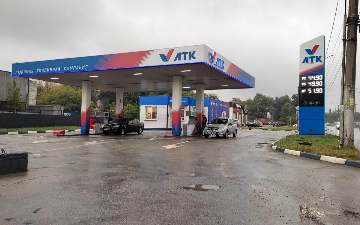    Опровержение информации Фото с сервиса «Яндекс.Карты»