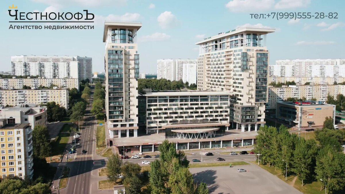 Купить квартиру в ЖК Новоясеневский Москва