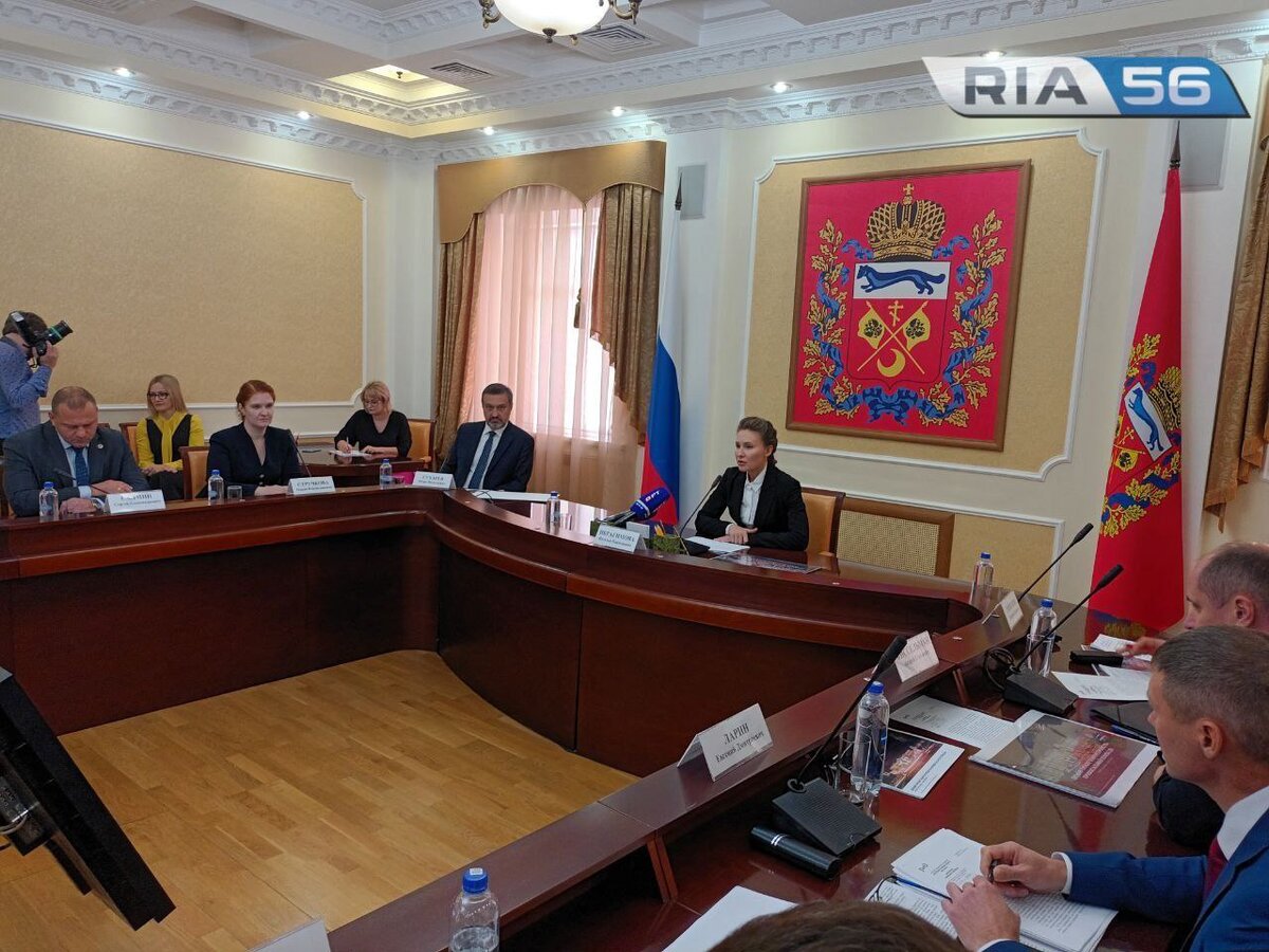  📷    Градостроительный совет принял проект благоустройства привокзальной площади Оренбурга Марина Шарт