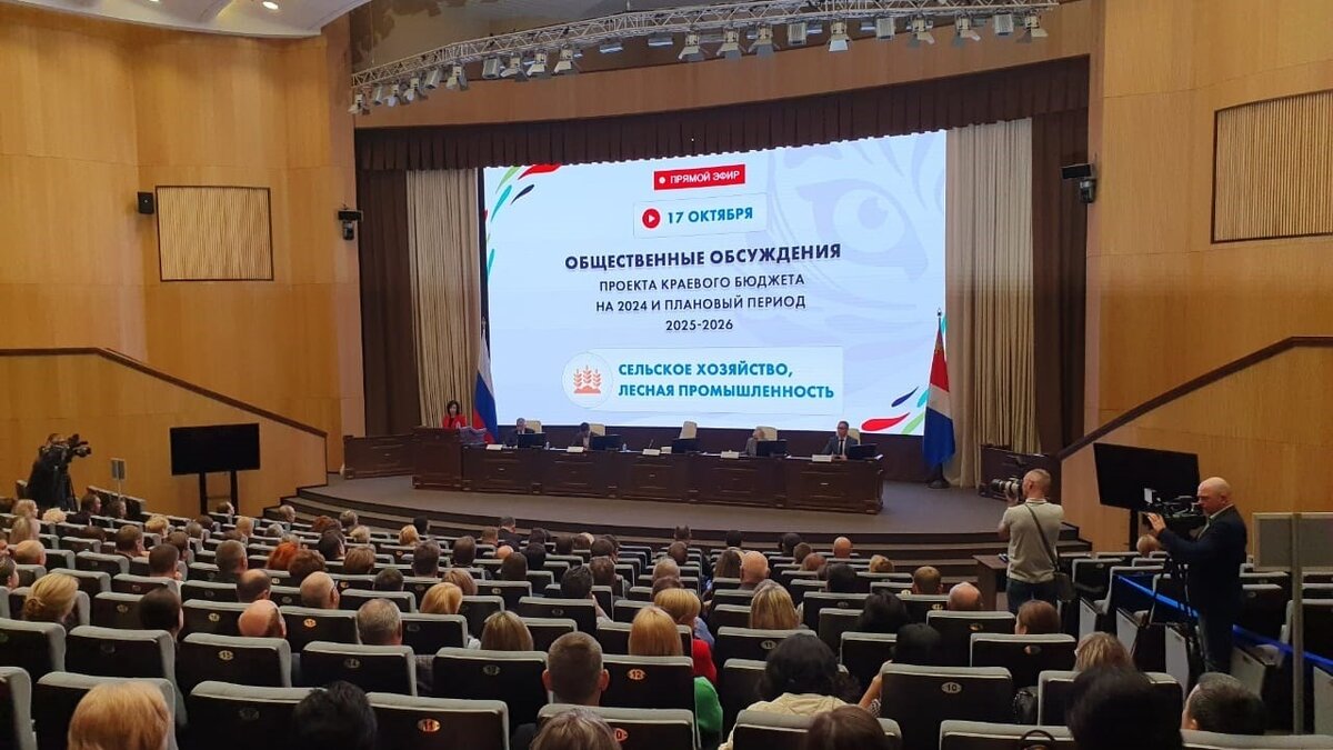     Приморский край активно сотрудничает с Китаем в области сельского хозяйства — от поставок сельхозпродукции до реализации инвестиционных проектов. Об этом говорили в ходе общественных обсуждений проекта краевого бюджета в сфере сельского хозяйства и лесной промышленности.