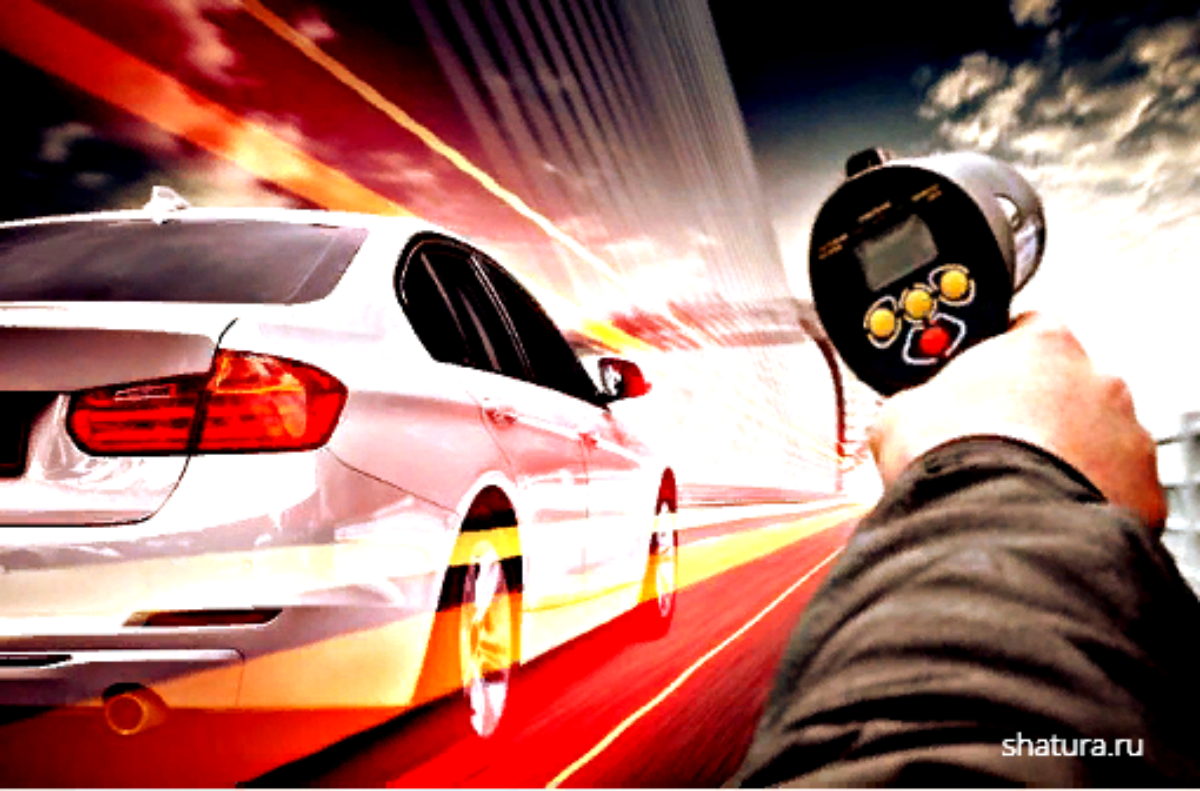 Водители. соблюдайте скоростной режим!