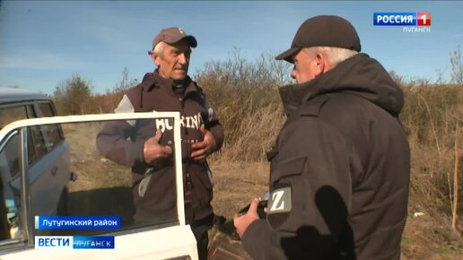 Совместный рейд на водоеме «Каменское водохранилище» Лутугинского района Луганской Народной Республики