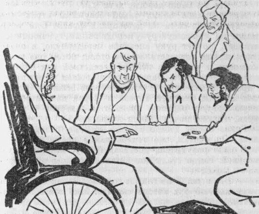 Источник фото: https://bookstock.e-libra.ru/read/412449-sobranie-sochineniy-t-1-iz-sbornika-skazki-ninon-ispoved-kloda-zavet-umershey-tereza-raken.html