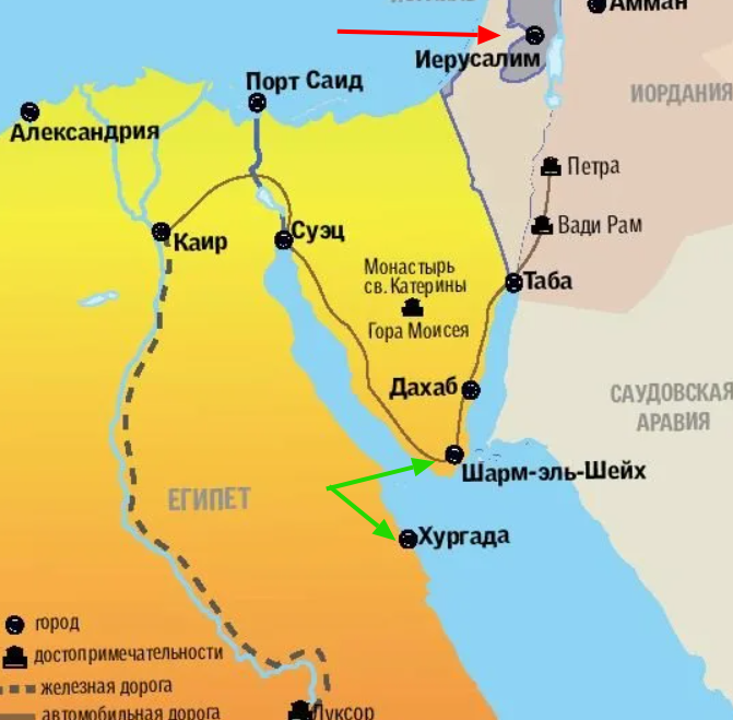Граница Египта и Израиля на карте. Где расположен город иерусалим