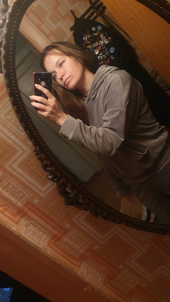 Я уставшая.