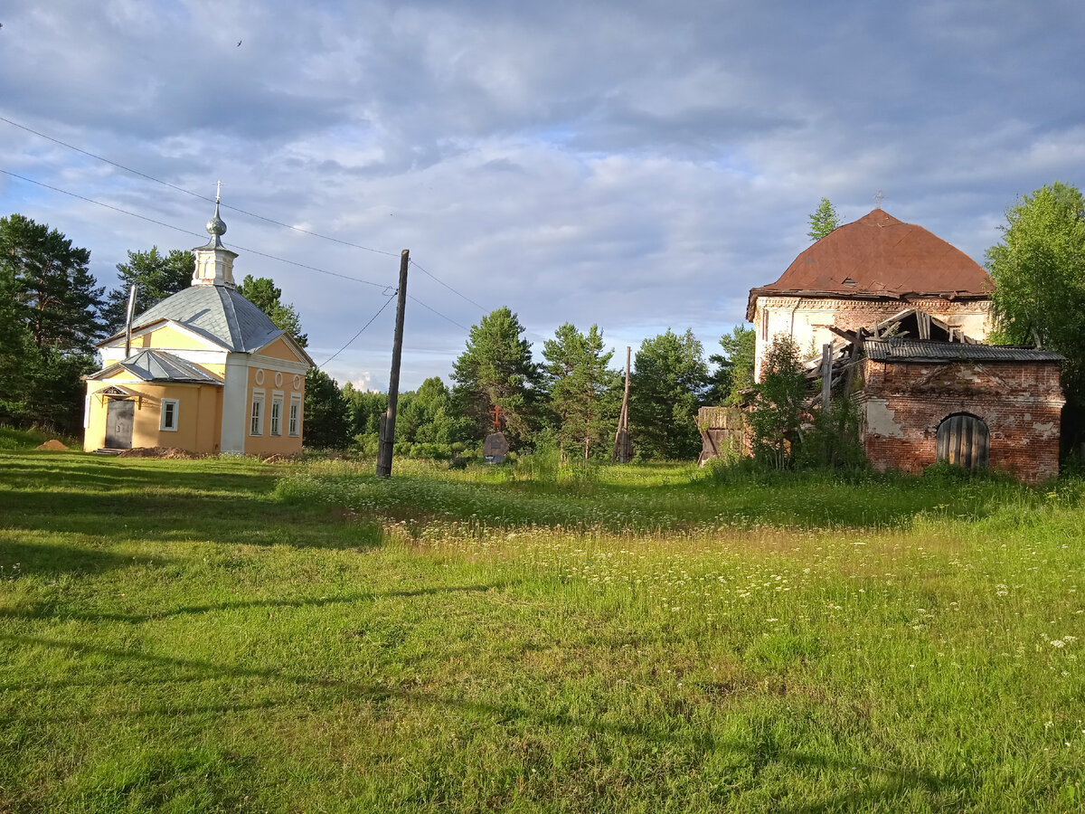 Фото автора.