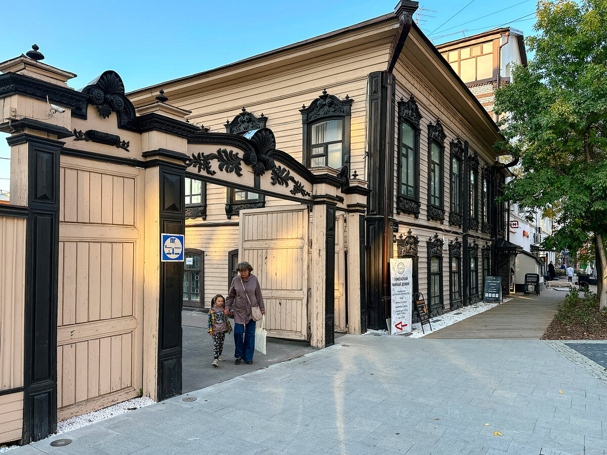 Тюмень купеческая