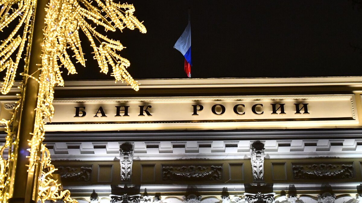    Гнев активистов загнал ЦБ в угол: выпуск новых банкнот остановили© РИА Новости | Наталья Селиверстова