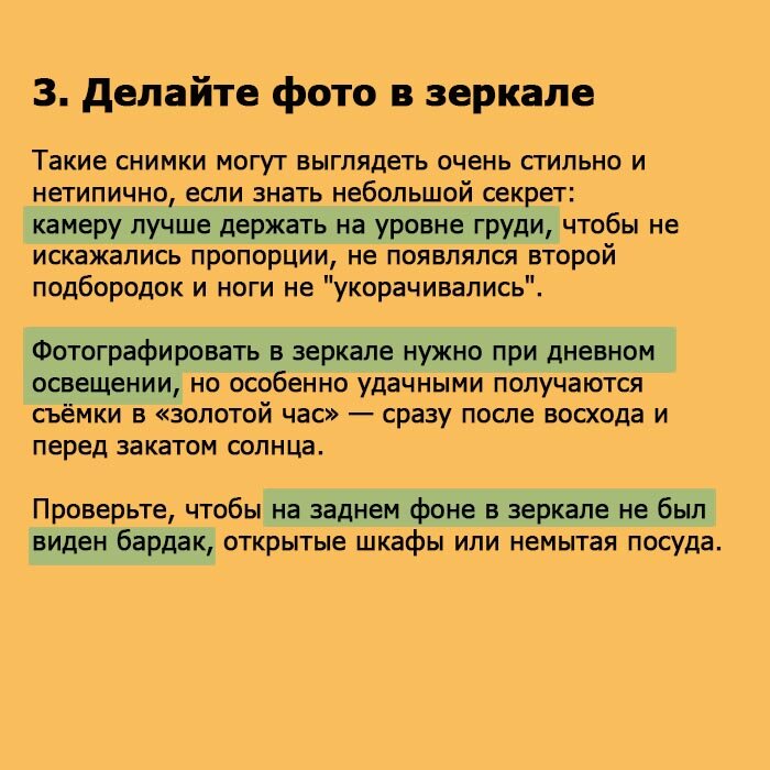 Русское подруга друга: 3000 отборных видео