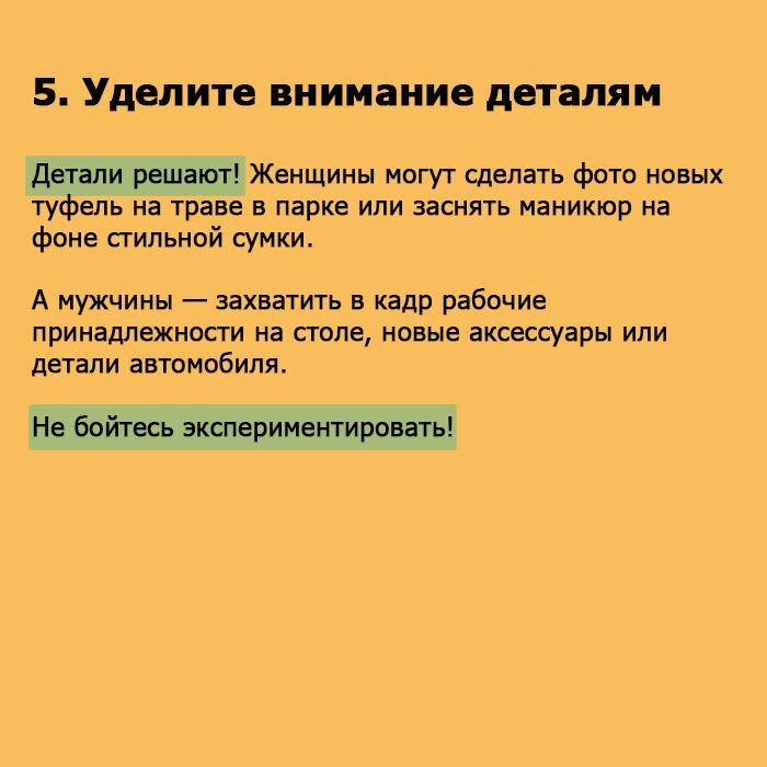 Хороший, но ненужный: как понять, что рядом с тобой не тот мужчина (даже если он прекрасен)