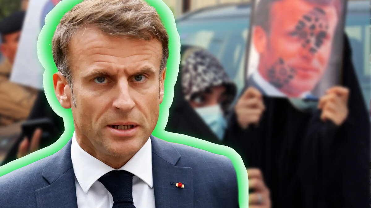 Эмманюэль Макрон