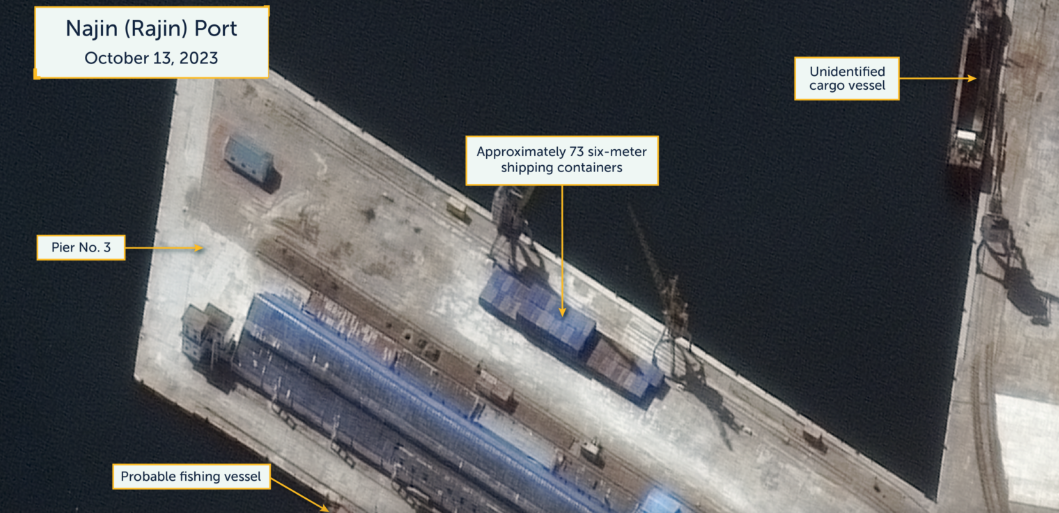 Крупный план пирса № 3 в порту Наджин (Раджин), 13 октября 2023 г