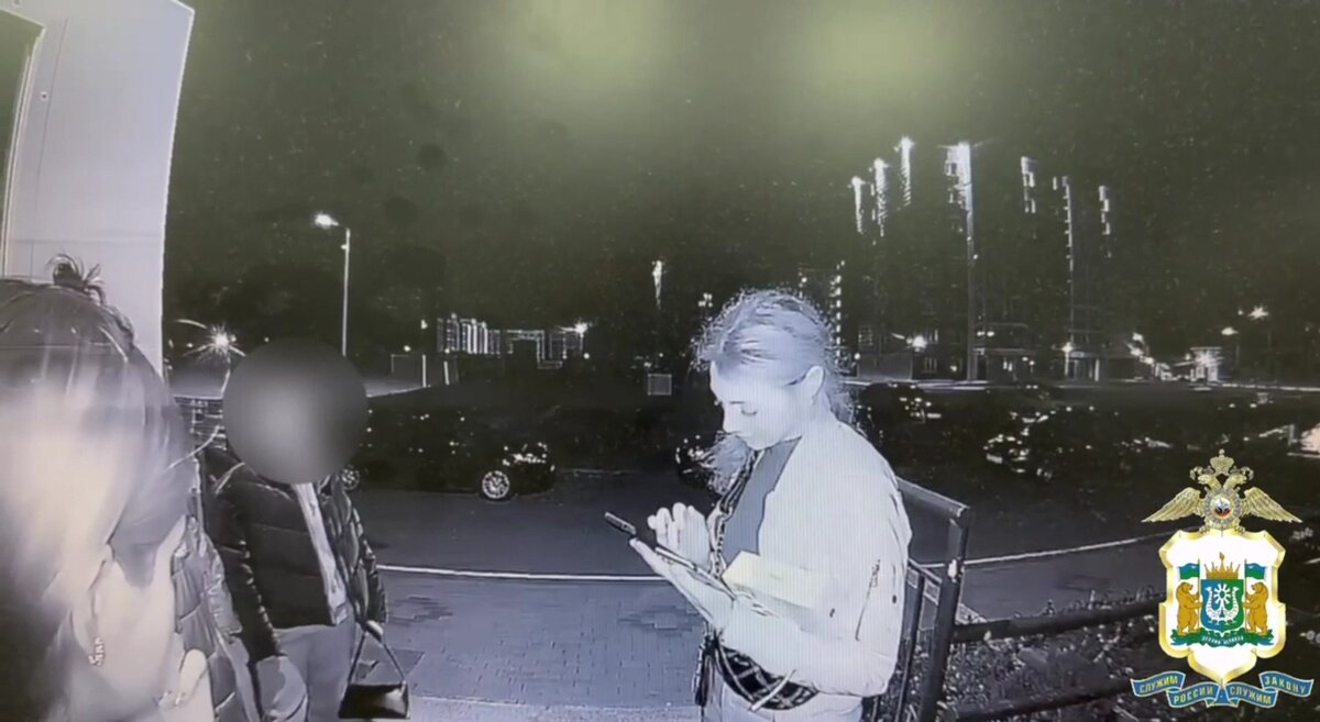    В Югре орудовала мошенница-гастролёрша