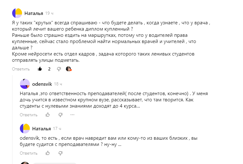 Цель и задачи отдела кадров | Санкт-Петербургский государственный институт кино и телевидения