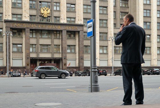    Новые законы с 1 ноября