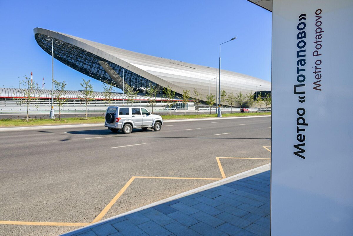    М. Мишина. Пресс-служба мэра и правительства Москвы