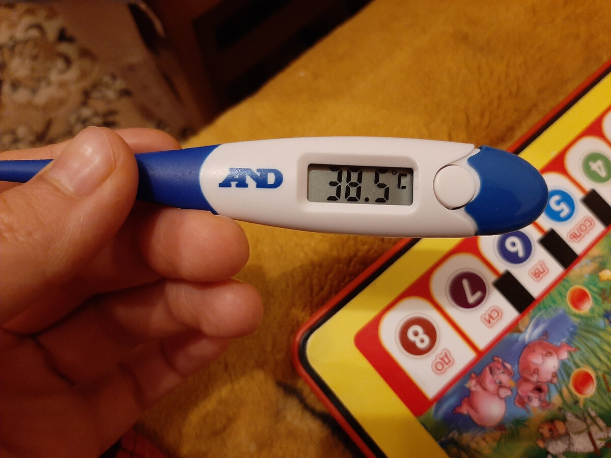 Наши вчерашние показатели