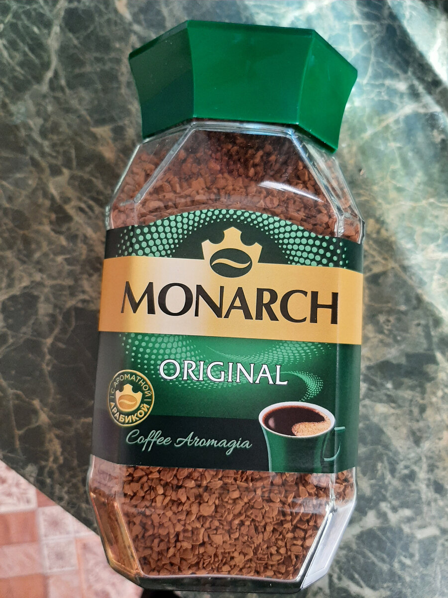 Артикул: 110328920