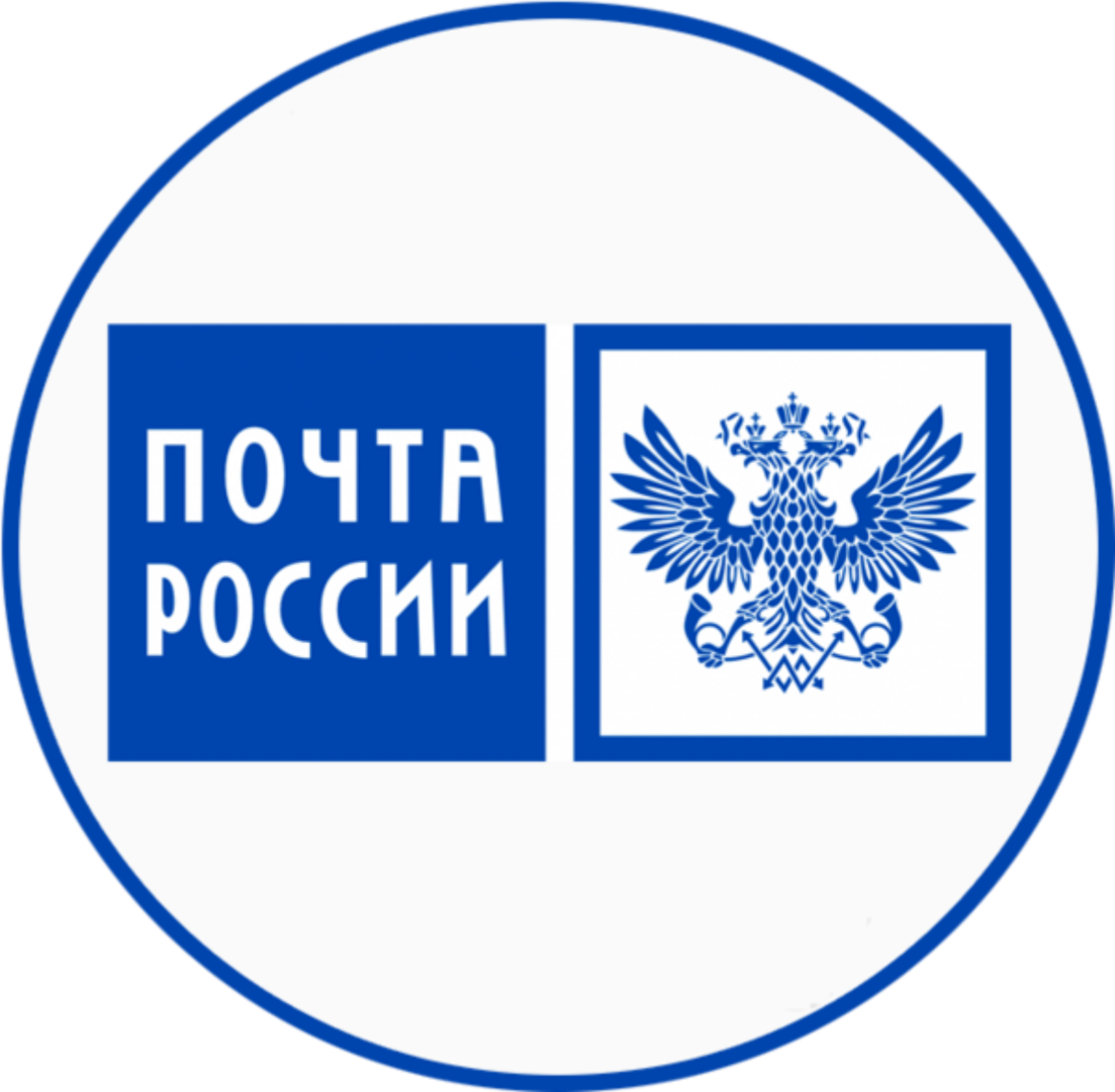 Логотип почты