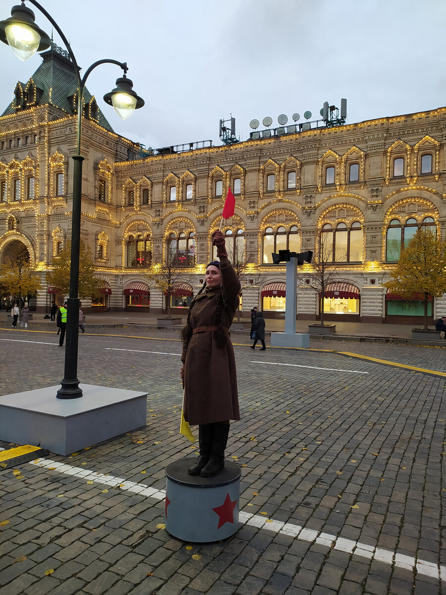 Красная площадь