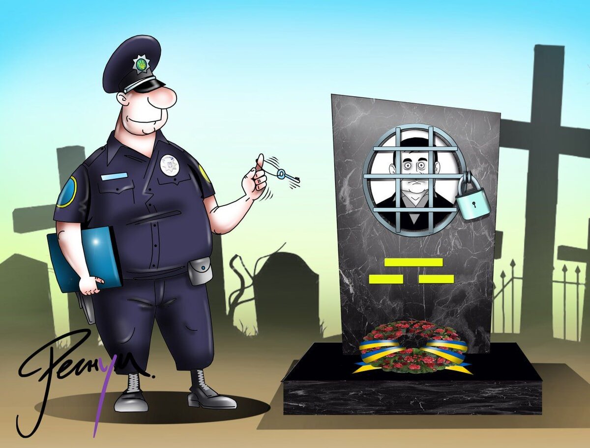    Серегй Корсун © ИА Регнум