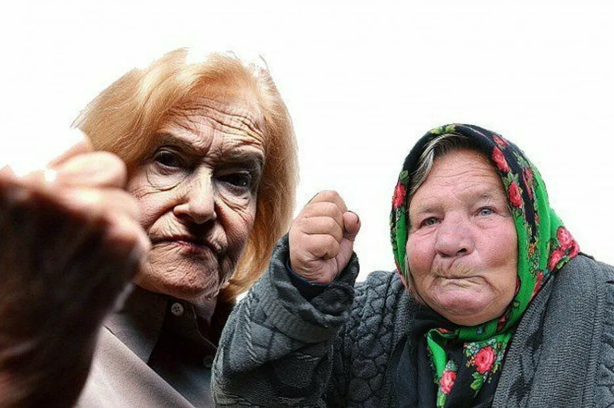 Злая бабушка. Злая бабка. Злая бабка. Цыганка изергиль. Злом бабушка.