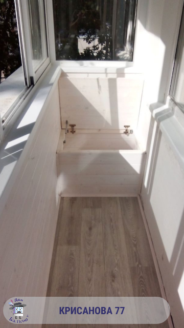 Отделка деревом штиль от компании Дон Балкон +7 (342) 299-99-66