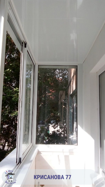 Отделка балкона вагонкой от компании Дон Балкон +7 (342) 299-99-66 