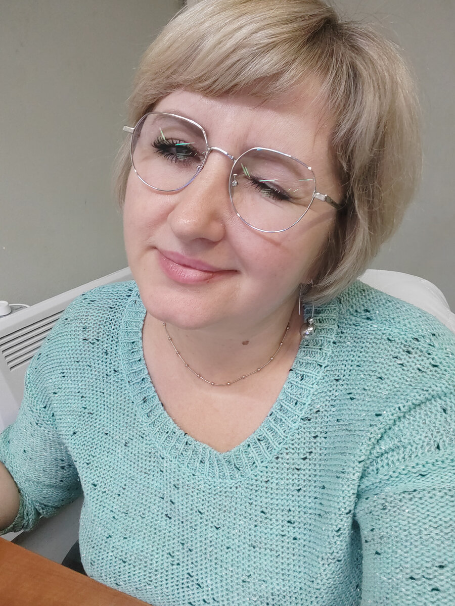 Дурачусь😅