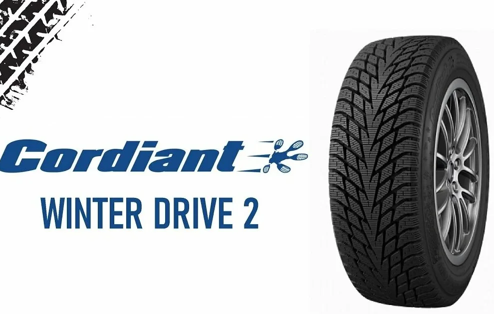 Кордиант Винтер драйв. Cordiant Winter Drive. Cordiant Winter Drive 2 82t. Cordiant Winter Drive как правильно установить. Cordiant кто производитель