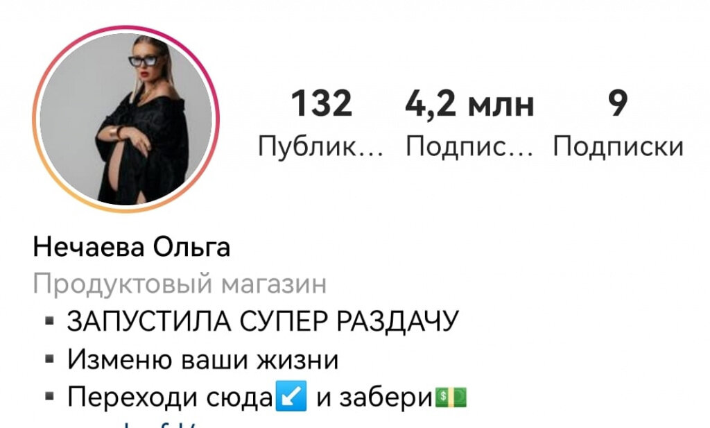    WhatsApp Image 2023-10-18 at 12.20.35