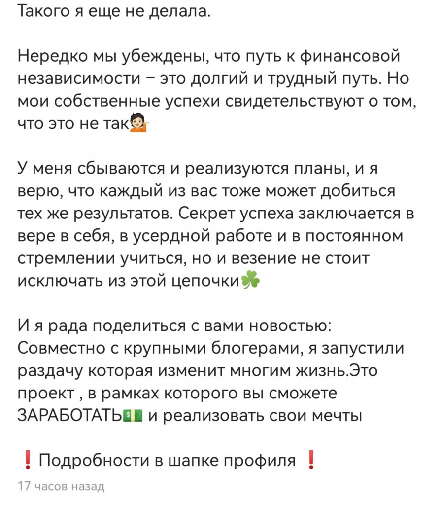    WhatsApp Image 2023-10-18 at 12.36.46