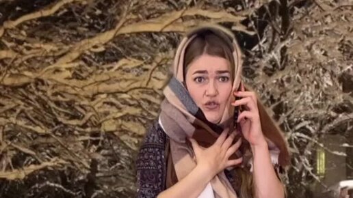 Настя Чехова | Когда пришла на свидание с парнем из интернета.... | Дзен