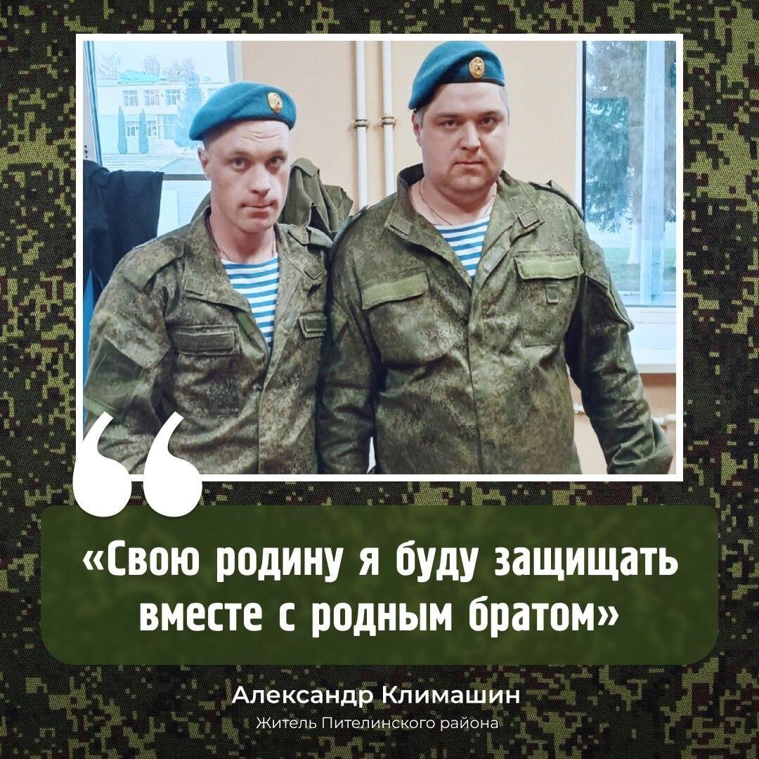    Фото: vk.com/minim62