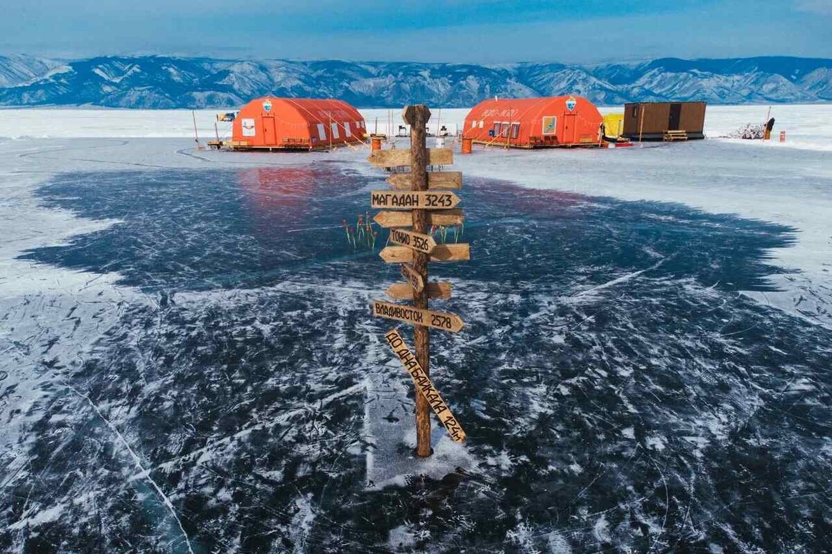 арктическая станция раст фото 47