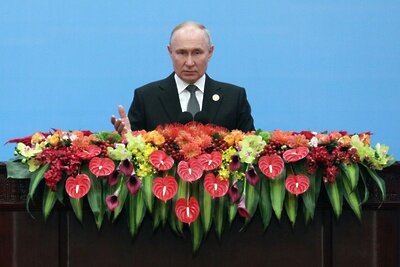    Президент РФ Владимир Путин выступает на церемонии открытия III Международного форума "Один пояс, один путь" в Пекине. ©Андрей Гордеев РИА Новости