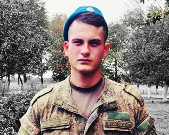 Источник фото: соцсети