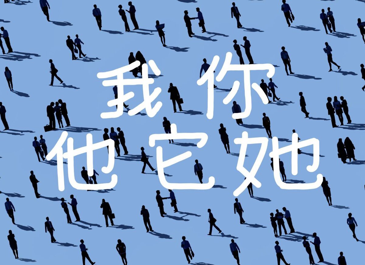 Изображение в коллаже: Freepik