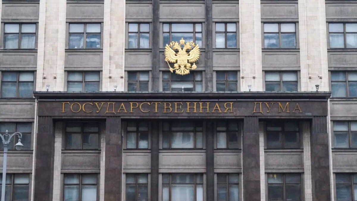     Все депутаты Государственной Думы России поддержали законопроект, который отменит ратификацию соглашения о запрете испытаний ядерного оружия. Такая информация отражена в электронной базе нижней палаты парламента.