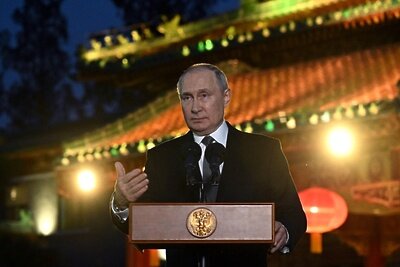    Президент РФ Владимир Путин ©Григорий Сысоев РИА Новости